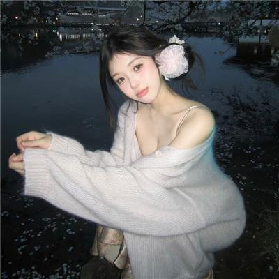 山道弯弯